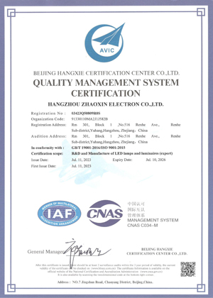 QUALITY-MMANAGEMENT-SYSTEMCERTIFICATION